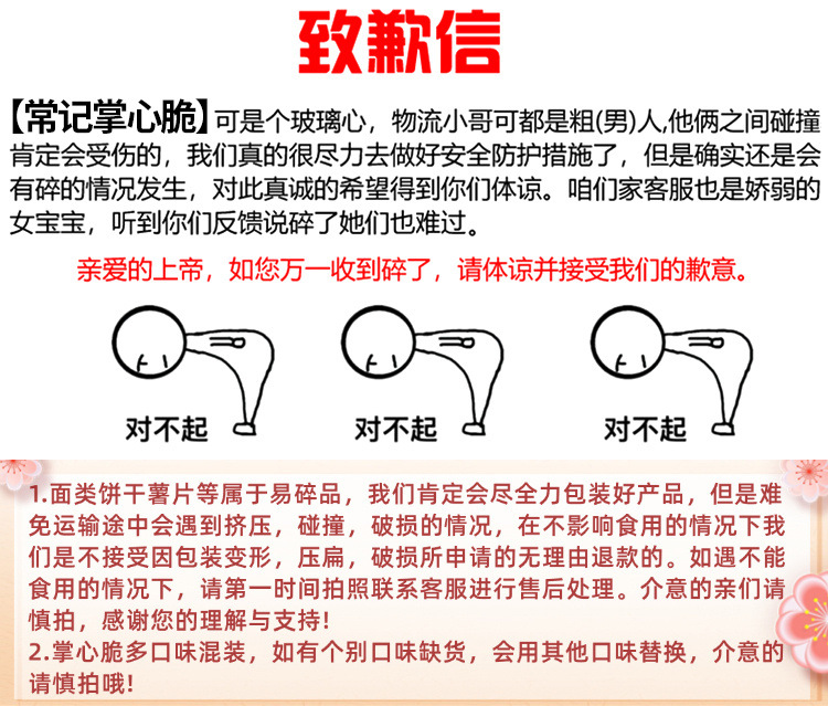 cfb8330f-dd8a-4c75-9f4f-4b65ff17271c.jpe