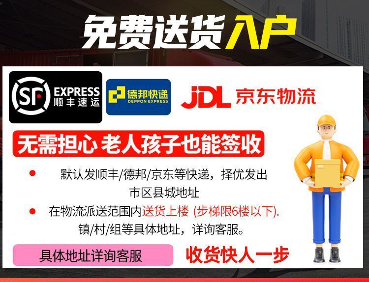 55c786f7-b9bb-4d4d-b924-5fd55e89be3e.jpe