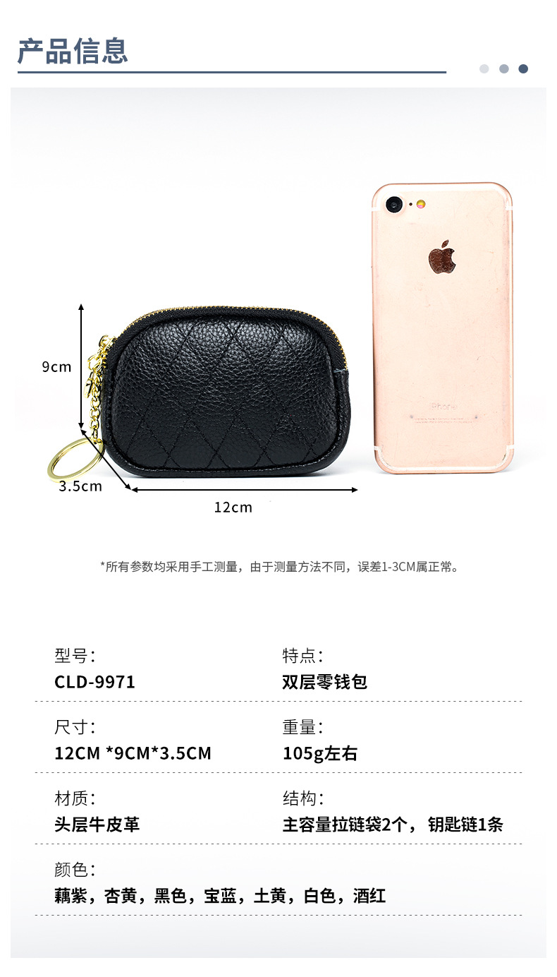 CLD-9971_02.jpg