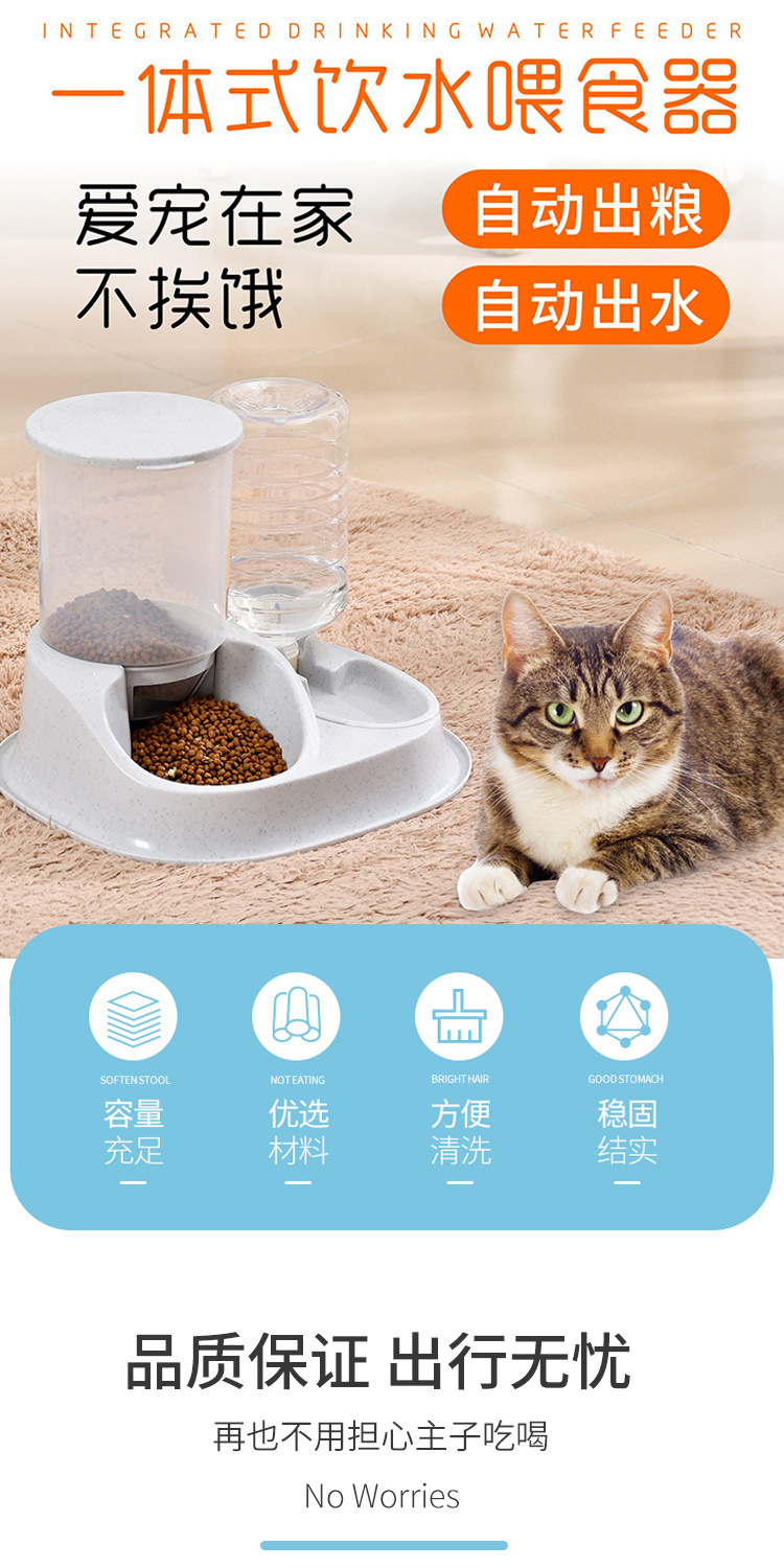 /O1CN01Omqe2X1XoJN4LUlym_!!2219415092970-0-cib.jpg?x-oss-process=image/format,png