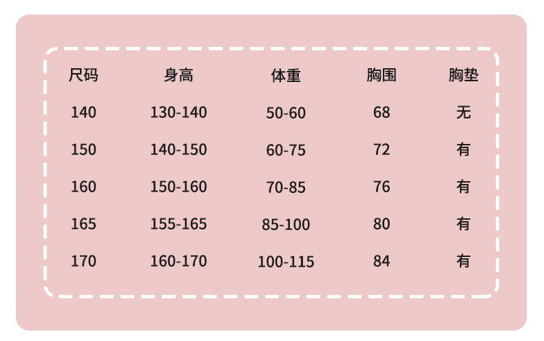 O1CN012fnsMd1uQhnNTCILJ_!!2206