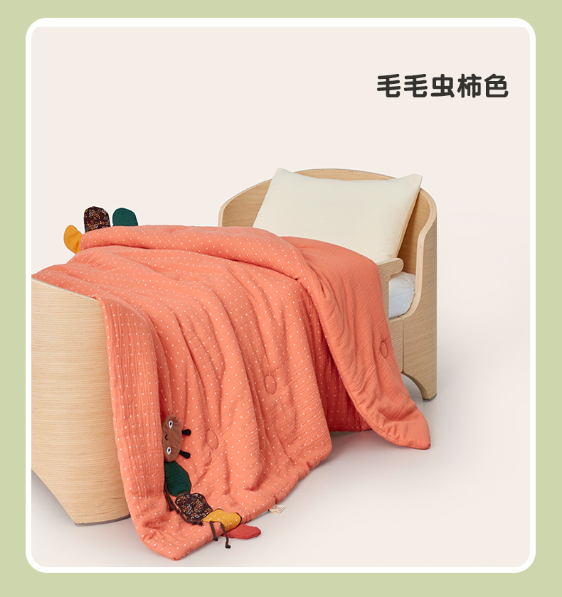 春秋棉被_17.jpg