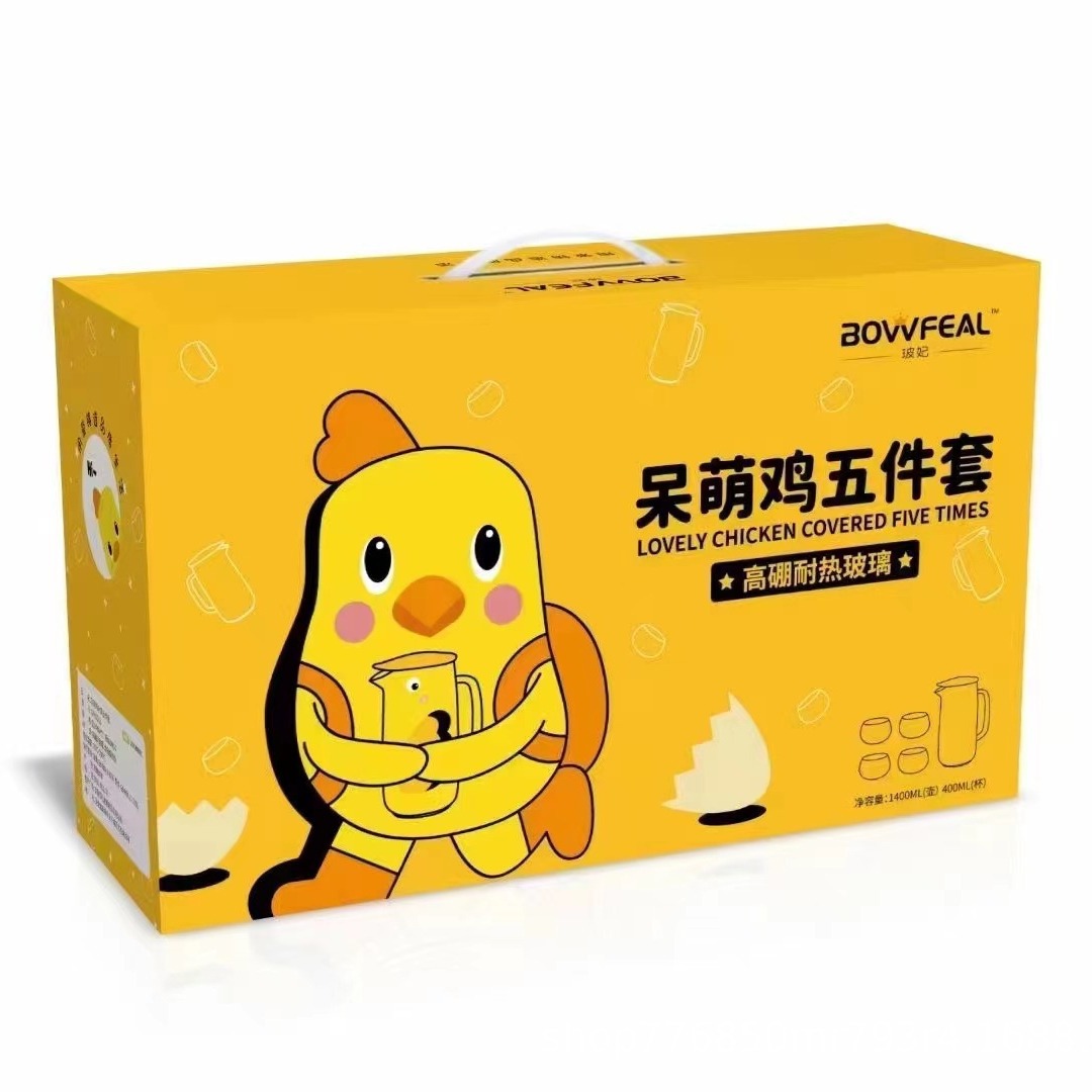 2023-11-19 17:33:06.jpg