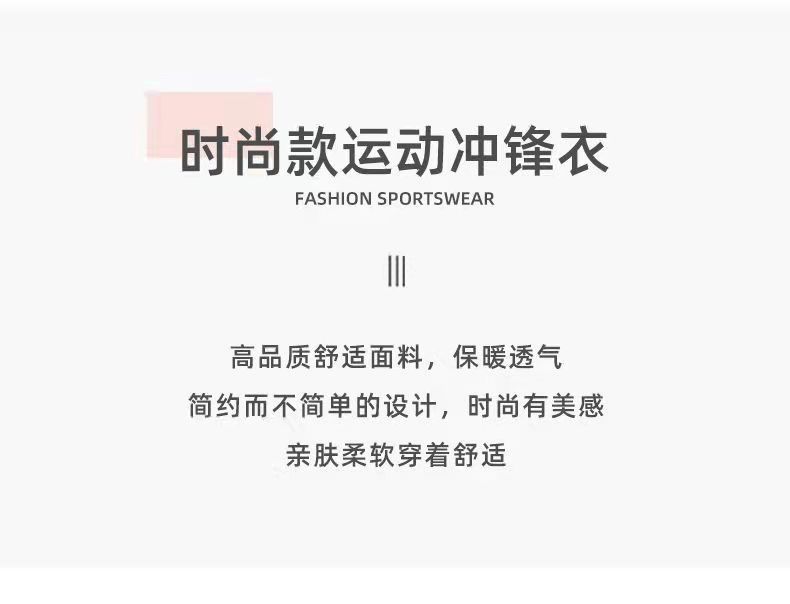 70dc1ac9-719c-4365-a72b-29c568c7fb8b.jpe