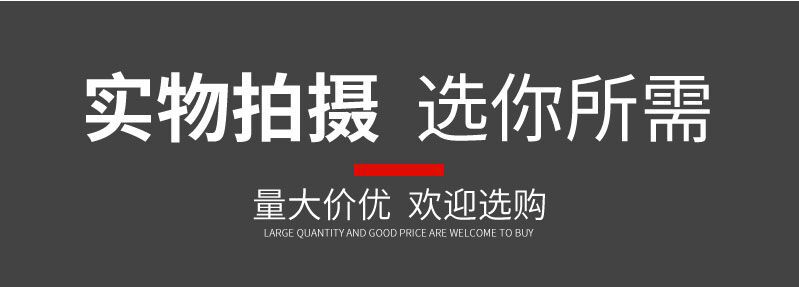 QQ图片20220101151134