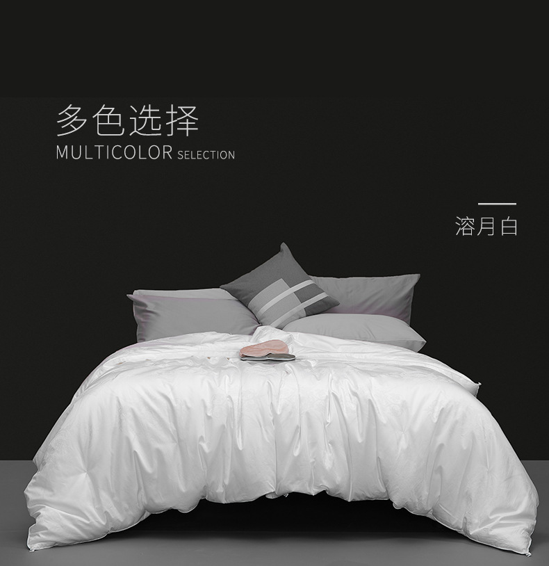 1031-丝煦详情_21