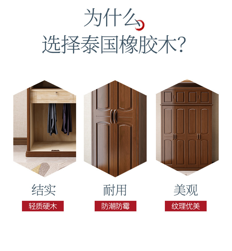 一键复制_20231105145633