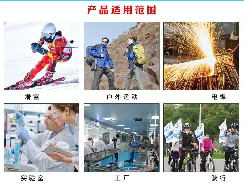 微信图片_20250917222105_568_44