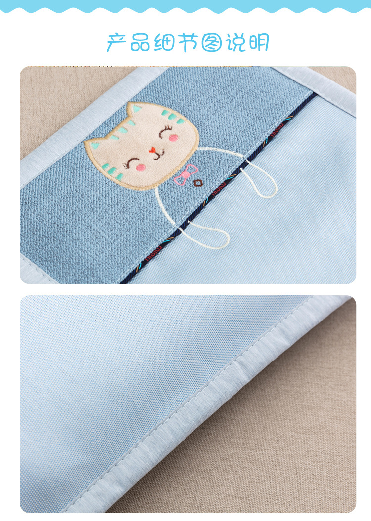 蓝色喵喵双面枕----_06.jpg