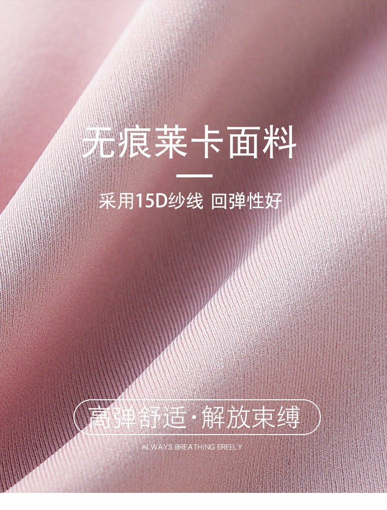 详情页_06~1.jpg