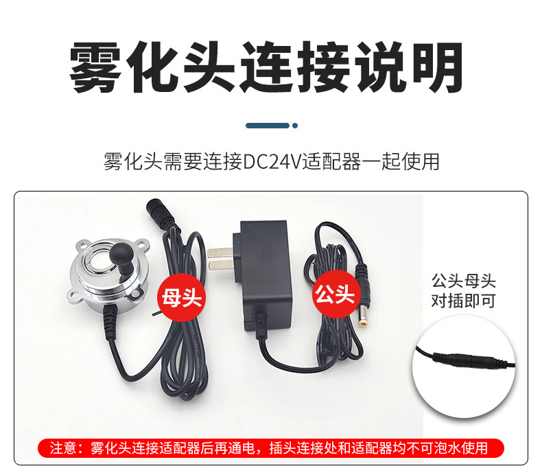 四耳详情4---副本_24