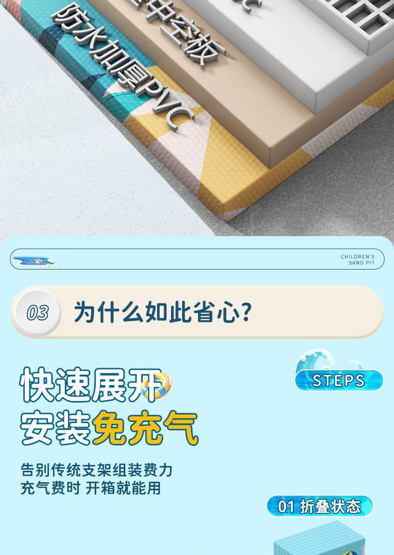 58b8856b-a901-4878-ad17-ee227c44eeff.jpe