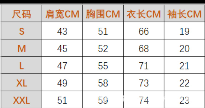 B2C6BC862427ADF0C9C8D63BFB87E7