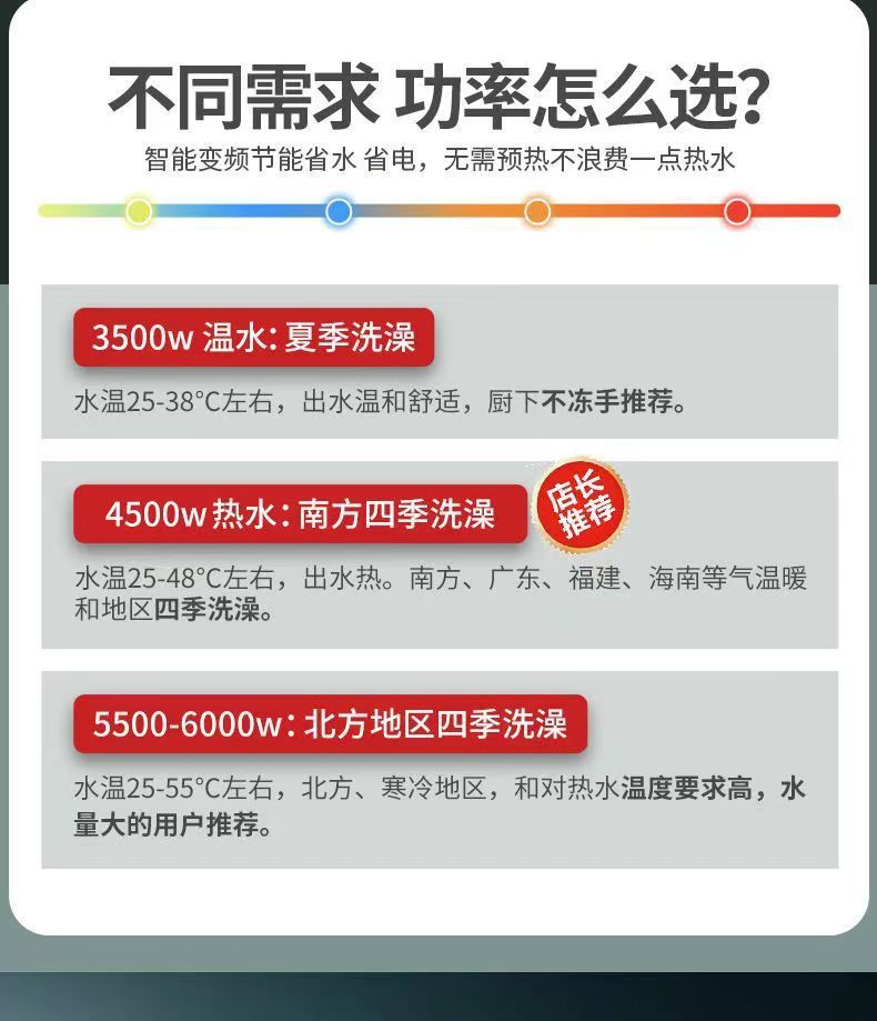 910f1021-faa0-4150-8626-a4715a0185ef.jpe