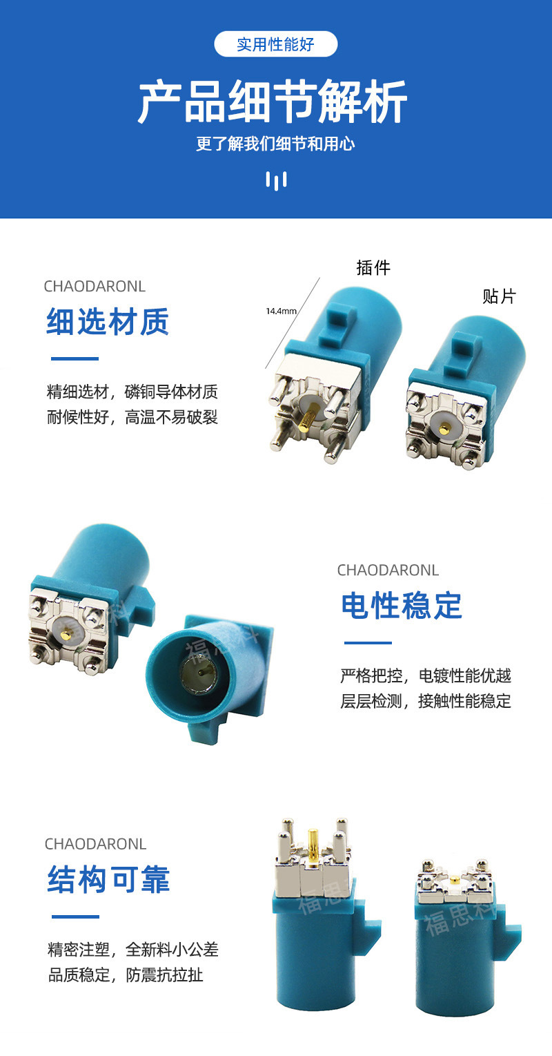 详情3.jpg