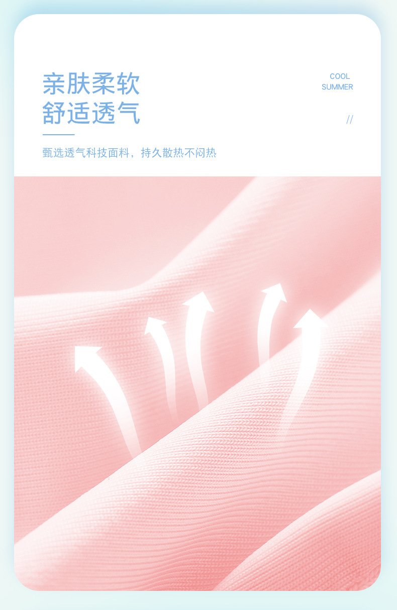 手套_03.jpg