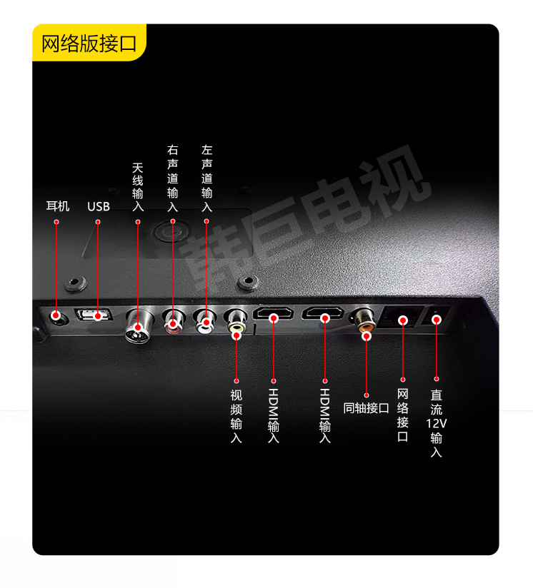 详情_20