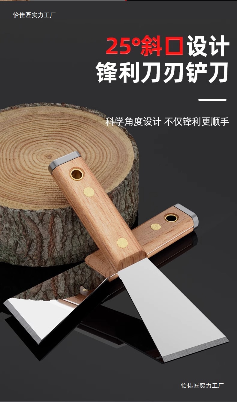 详情图片_05.jpg?x-oss-process=image/format,png