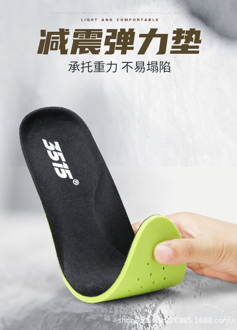 详情页_07.jpg