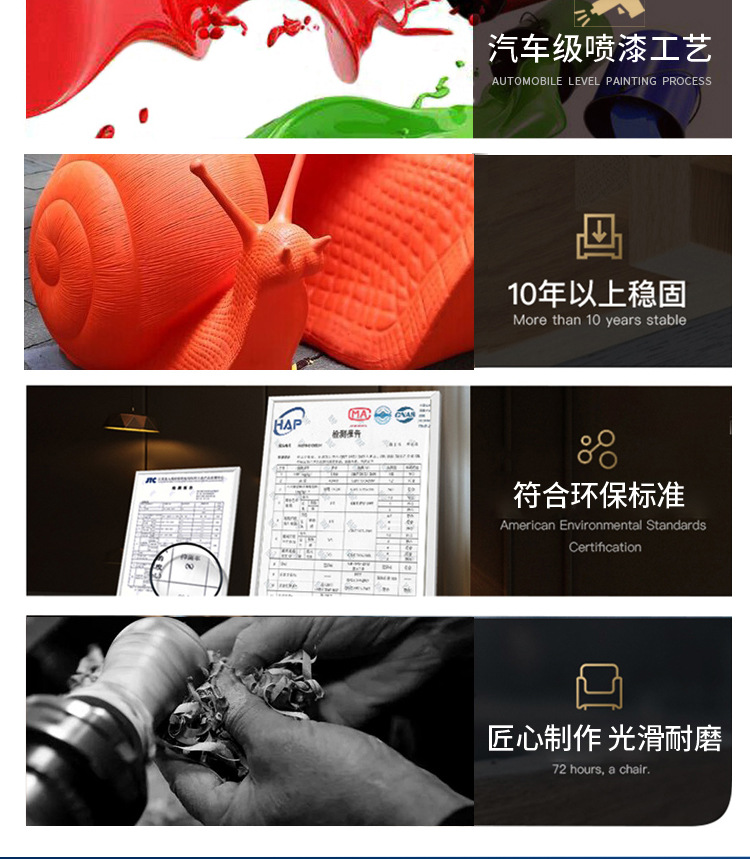 详情_14.jpg