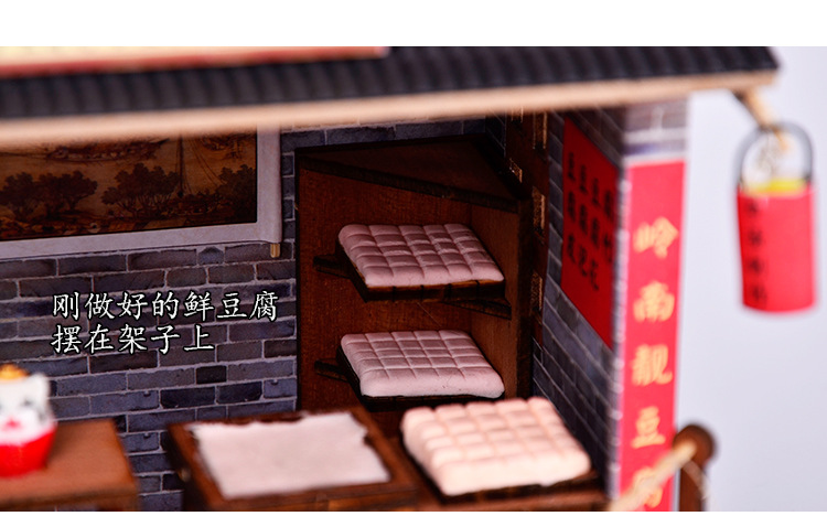 BM808详情图改款_08.jpg