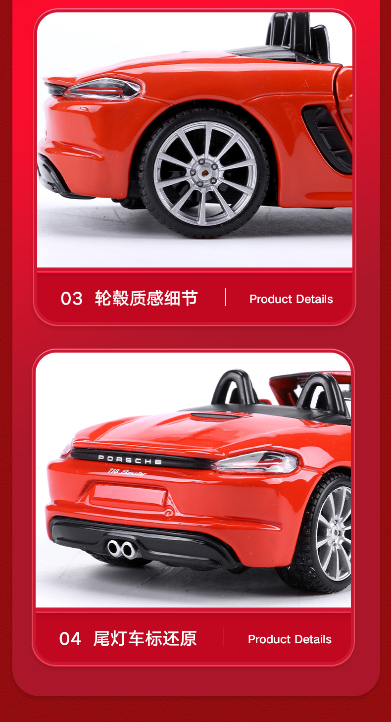 详情_09.jpg