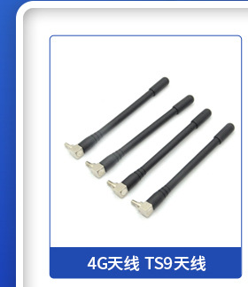深圳市信远通科技有限公司-关联营销_04.jpg