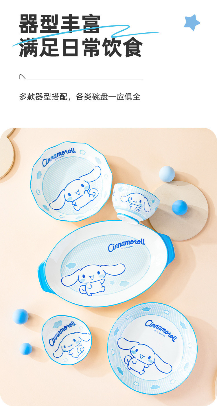 dea475c4-2950-4f6f-aad1-c19711dad3dd.jpe