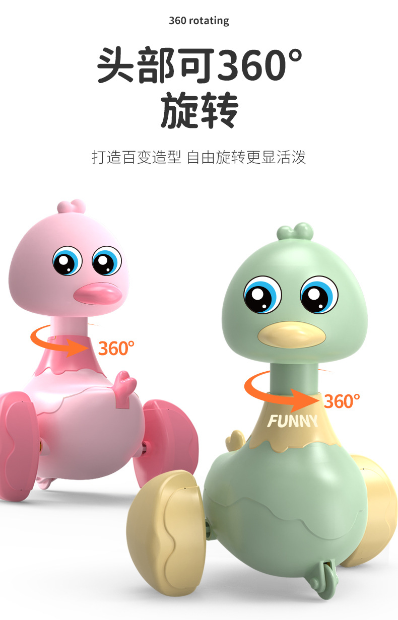 小鸭详情页_05.jpg