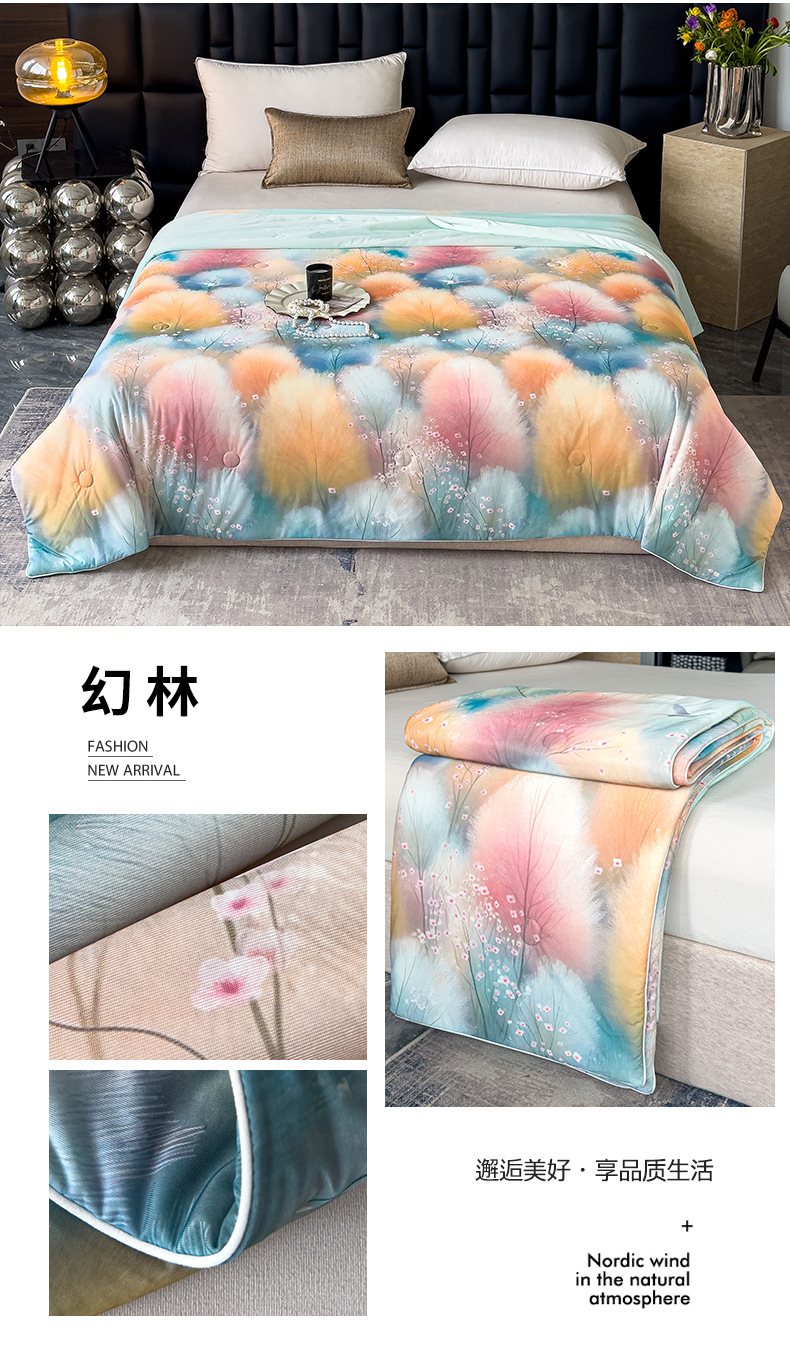 4ef45aca-1d17-4efa-8274-8e91f754fd7a2025