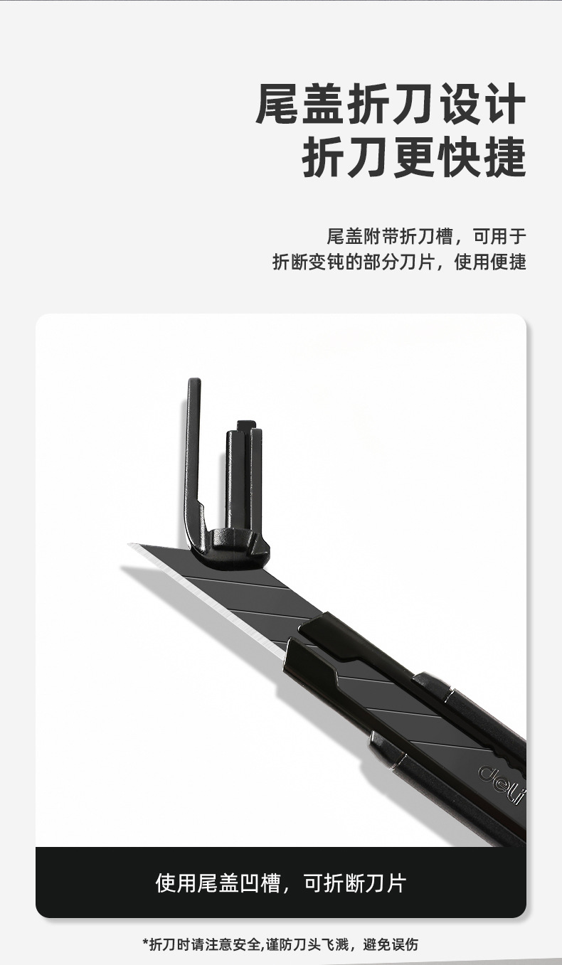 DL309  (11).jpg