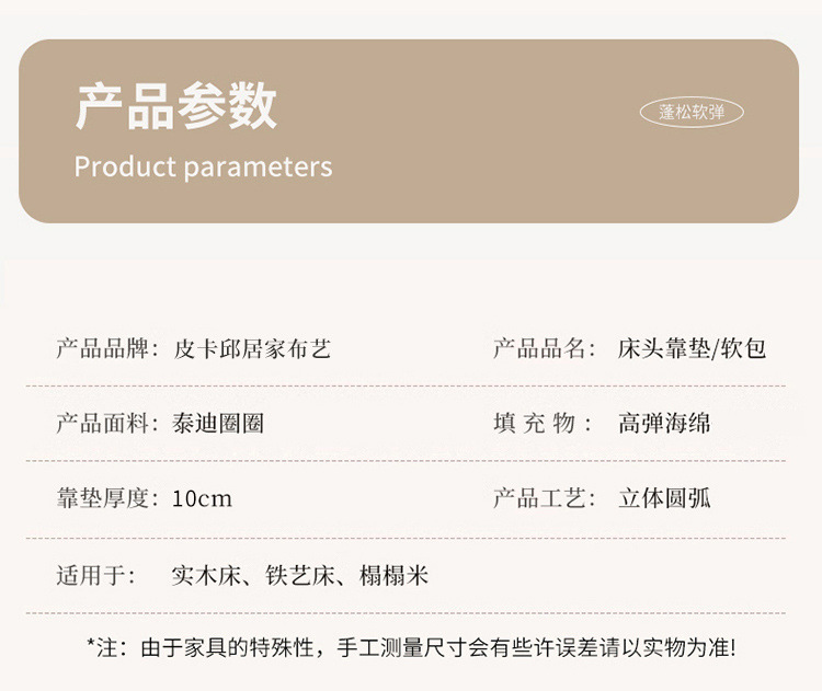 11caeb81-3752-47b9-9bcf-e87055272238.jpe