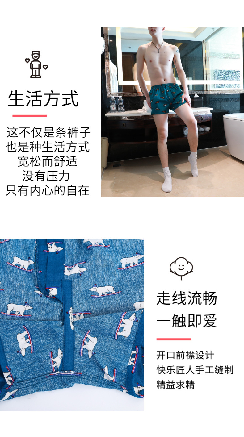 模特展示4.jpg