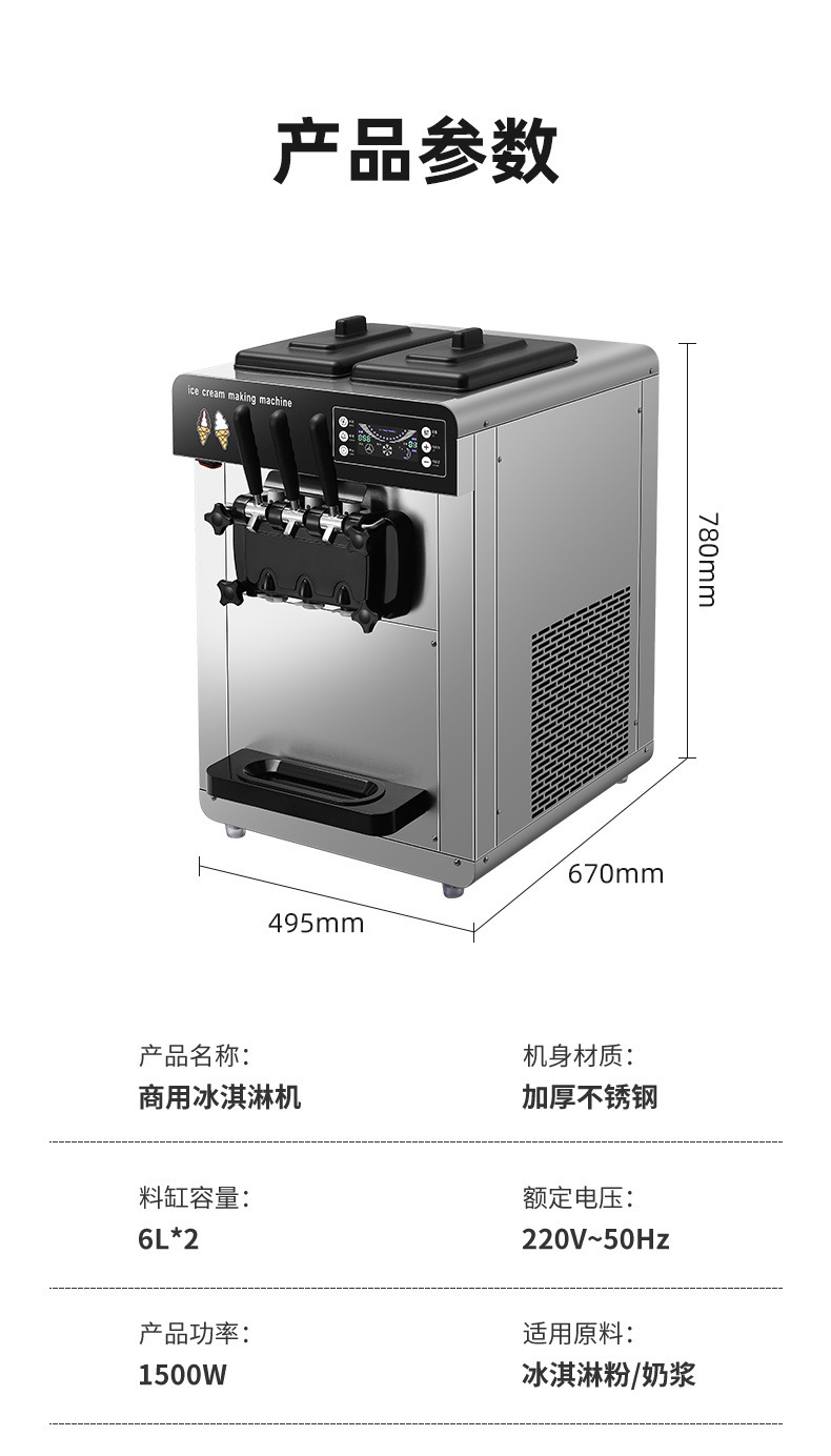 详情-19