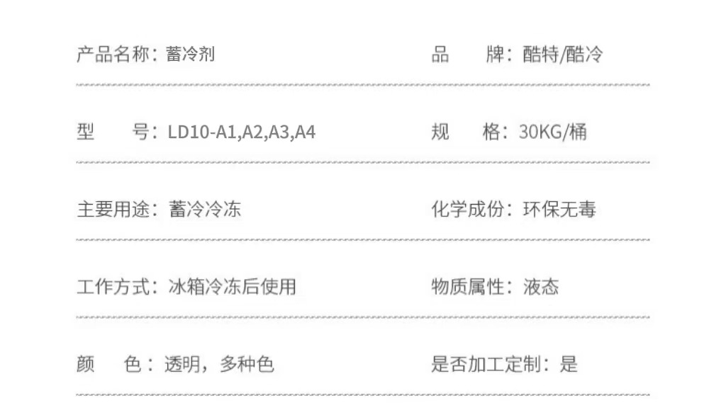 bec3f52a167753fe2530793301bea0