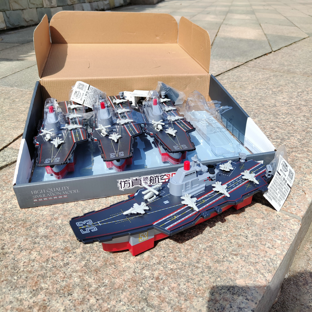 798060530649m6d029037-ed91-4ae