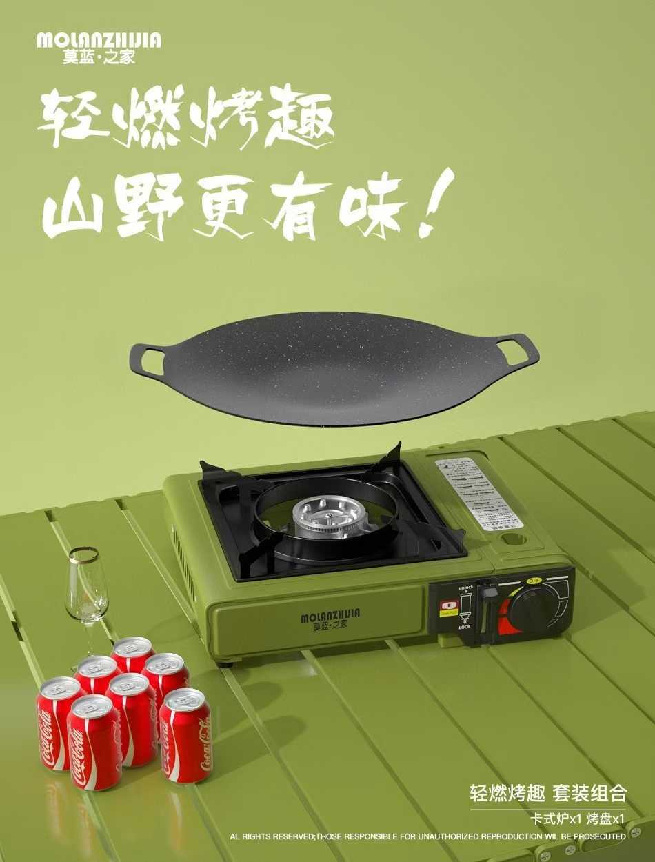 微信图片_2025-11-29_095901_445