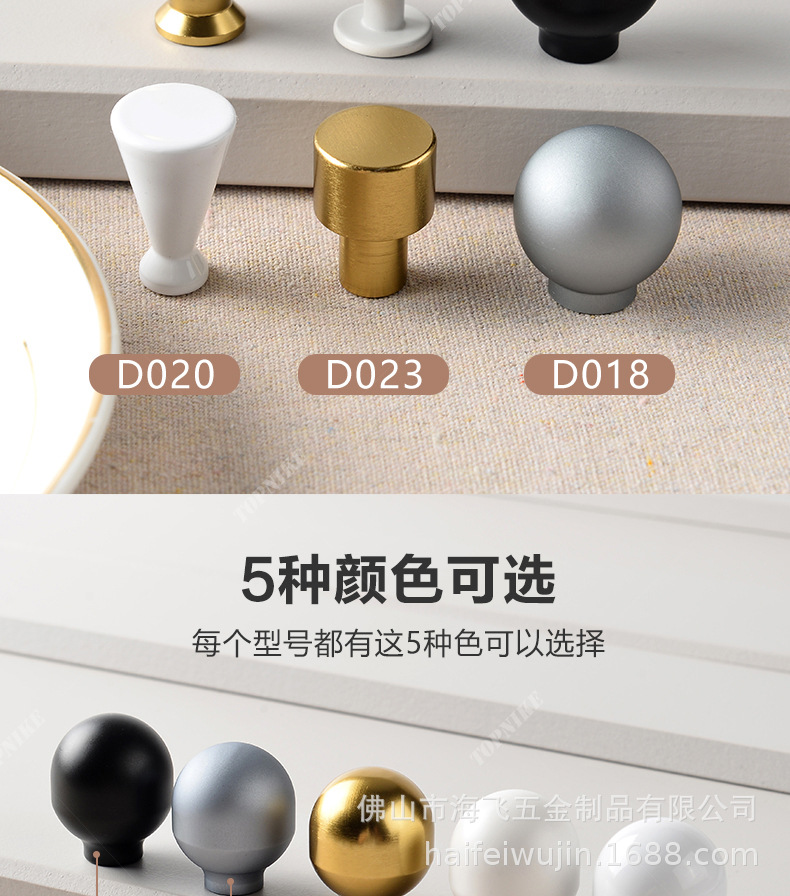 2022款拉手7详情页（790）_06.jpg