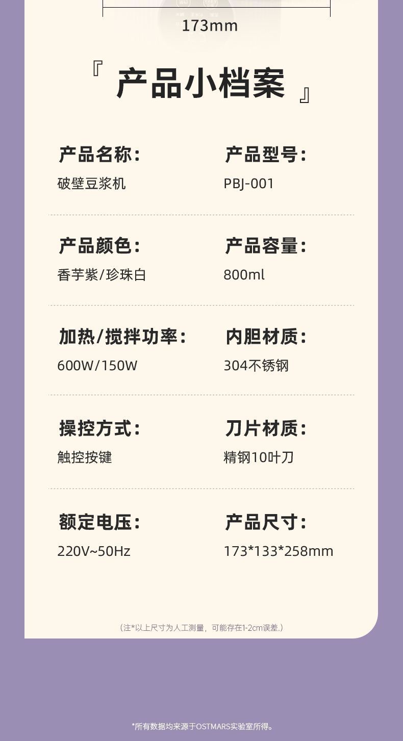 0f91e6e0-5e68-4f0e-b139-ee2ab93a9279.jpe