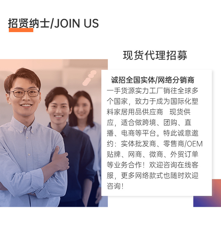 微信图片_20221117133212