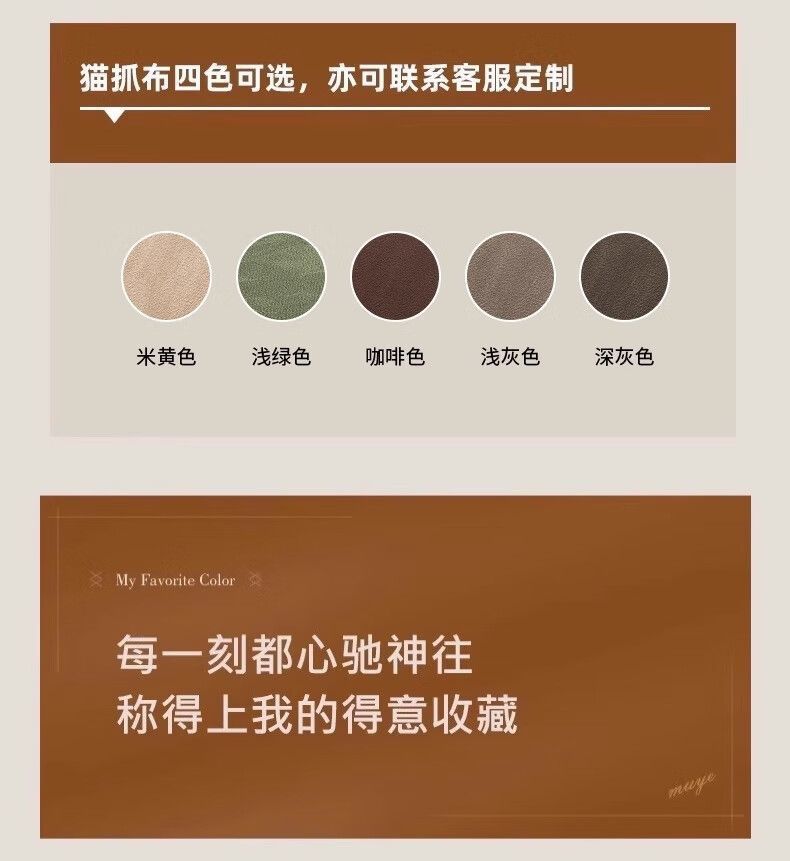 2fcee58d-cbd0-40fb-b76f-0a64698e184c.jpe