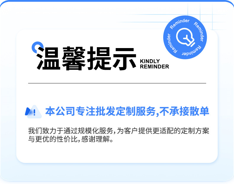详情页1