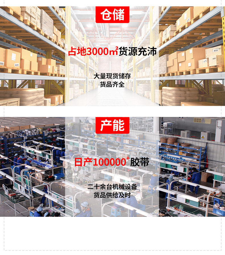 微信图片_20210929152212