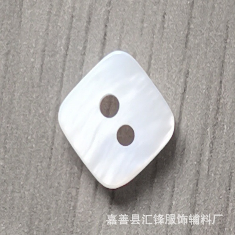 贝壳方形20251016125122_324_120