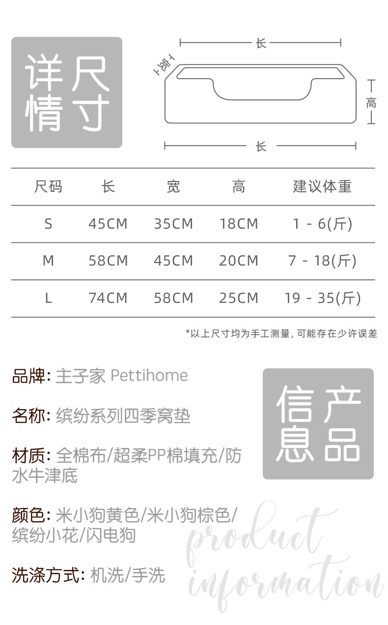详情页_06.jpg