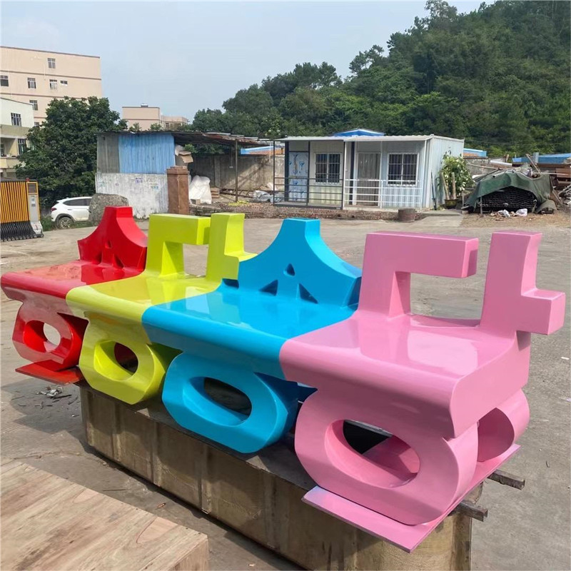 微信图片_20231214163521.jpg
