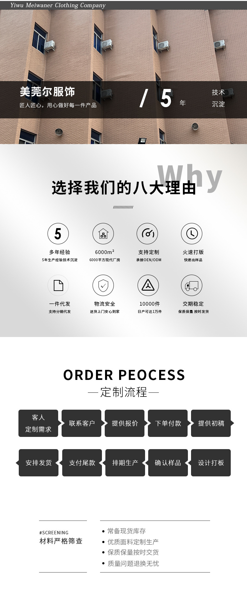 棒球帽详情_08.jpg