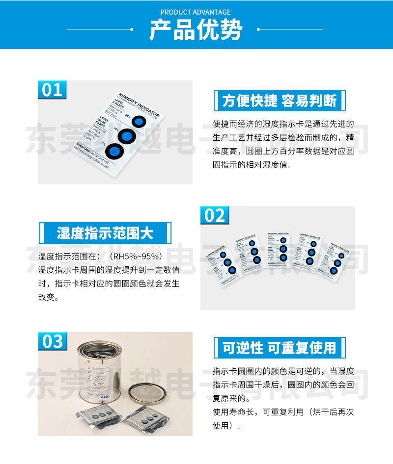 详情页_06