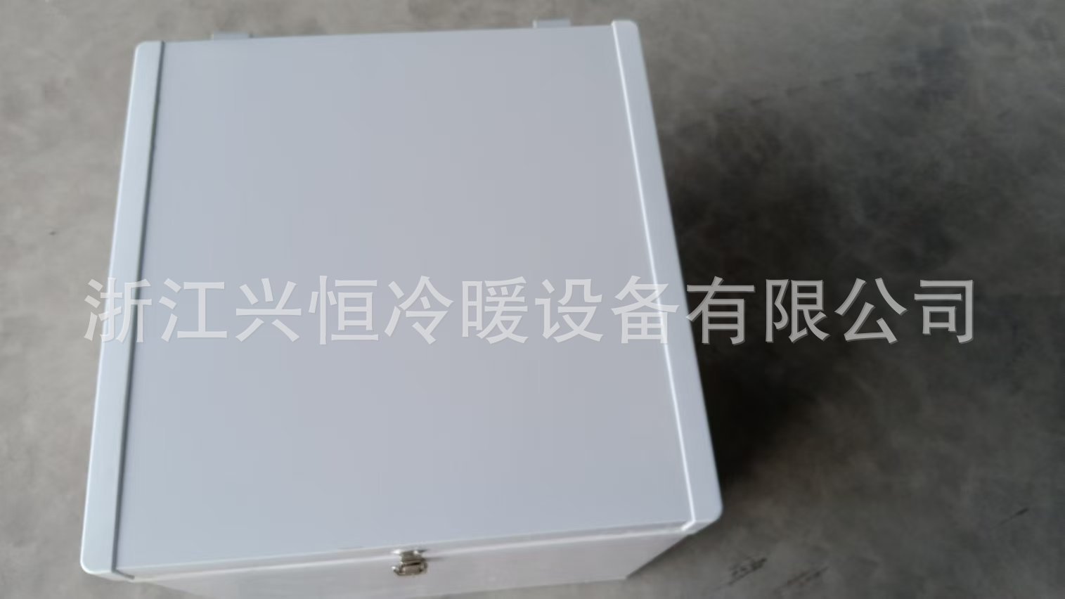 50L制冷箱