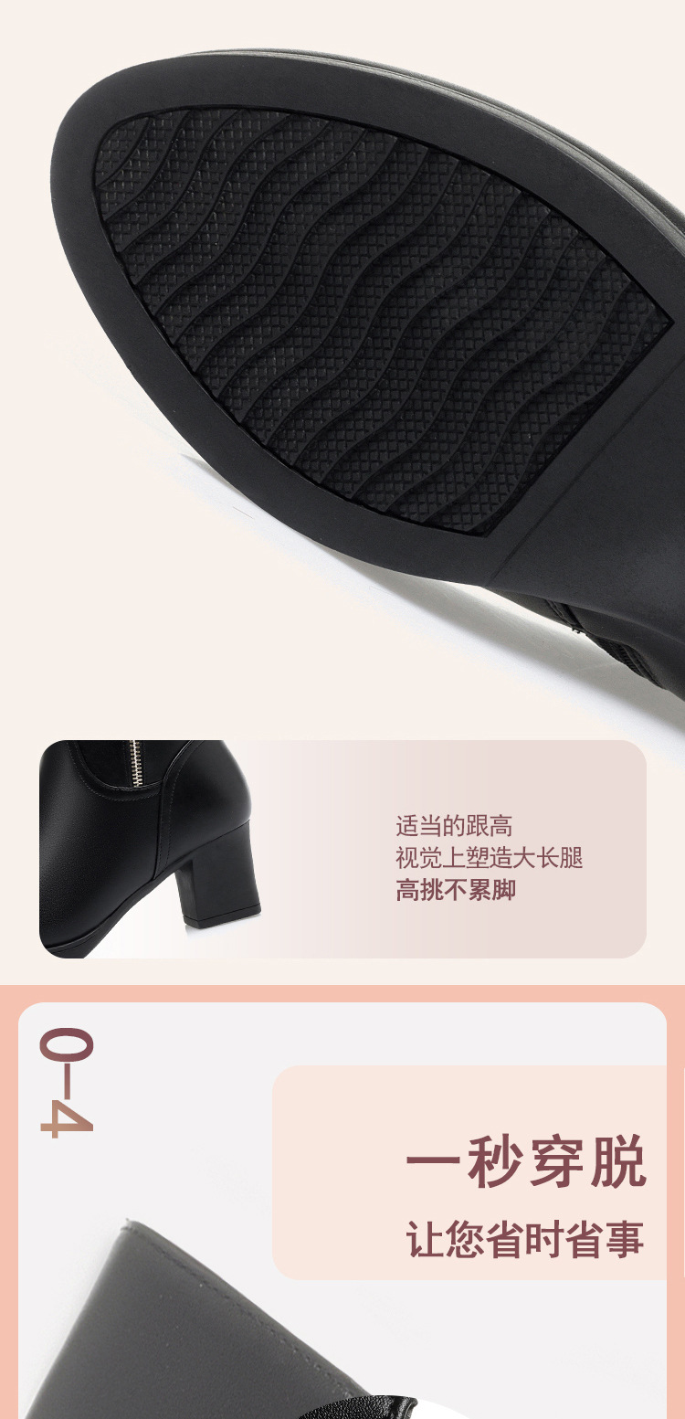 详情